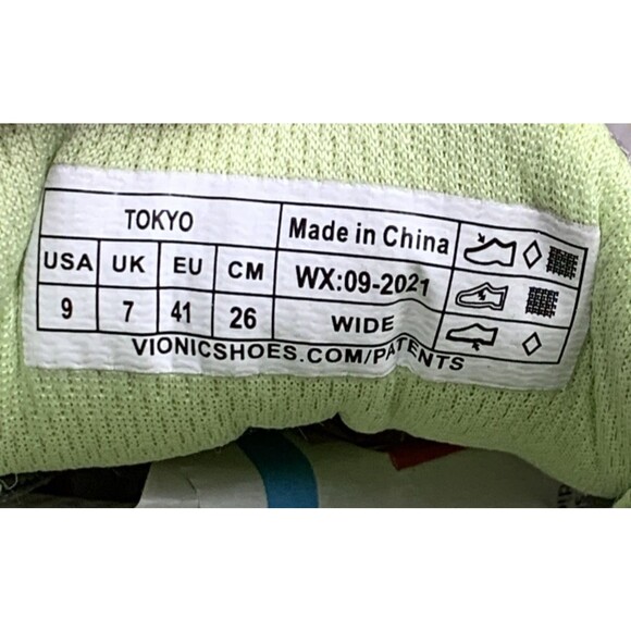 Vionic Women's Tokyo Sneaker Shoes Light Grey Pale Light Green Accents  Size 9 - Picture 9 of 14